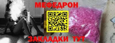 а пвп мука Пушкино