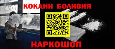 MDMA Пугачёв