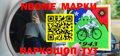 MDMA Пугачёв