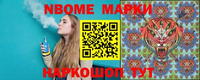 меф Пыть-Ях