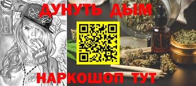 а пвп мука Пушкино