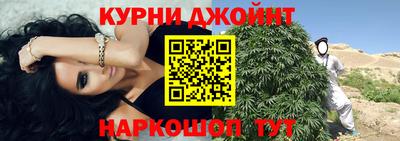 MDMA Пугачёв