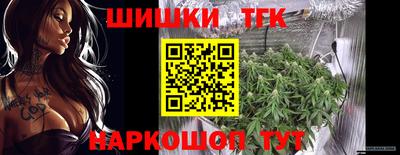 а пвп мука Пушкино
