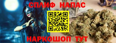 а пвп мука Пушкино