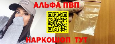 MDMA Пугачёв