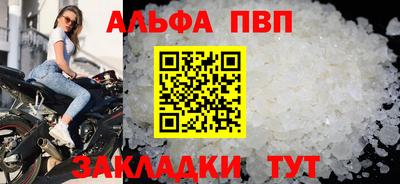 кокаин колумбия Рыбинск