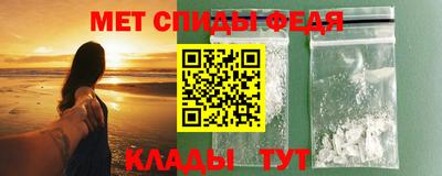 прущая мука Рязань