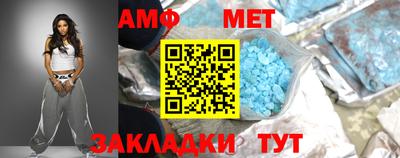 прущая мука Рязань