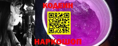 MDMA Пугачёв