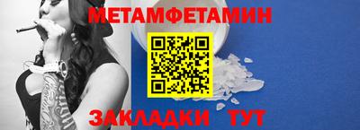 а пвп мука Пушкино