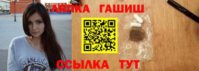 а пвп мука Пушкино