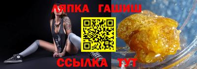 меф Пыть-Ях