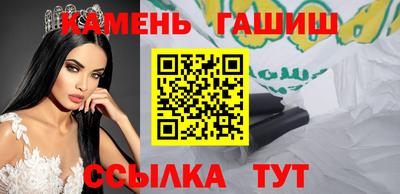 меф Пыть-Ях