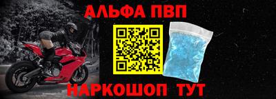 MDMA Пугачёв