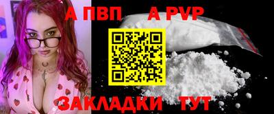 MDMA Пугачёв