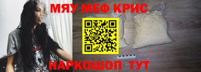 MDMA Пугачёв