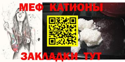 MDMA Пугачёв